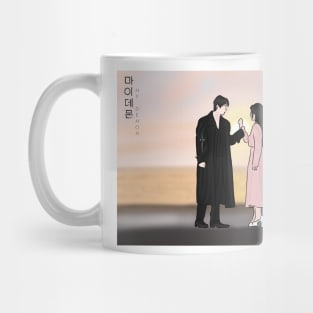 My Demon Korean Drama Mug